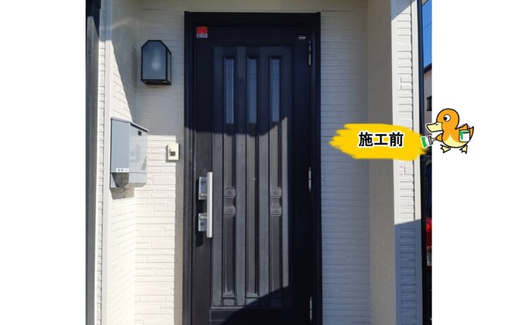 浜松市中央区　Y様邸
